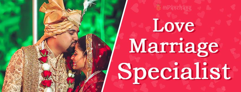 Love Marriage Specialist In Harmada Jaipur