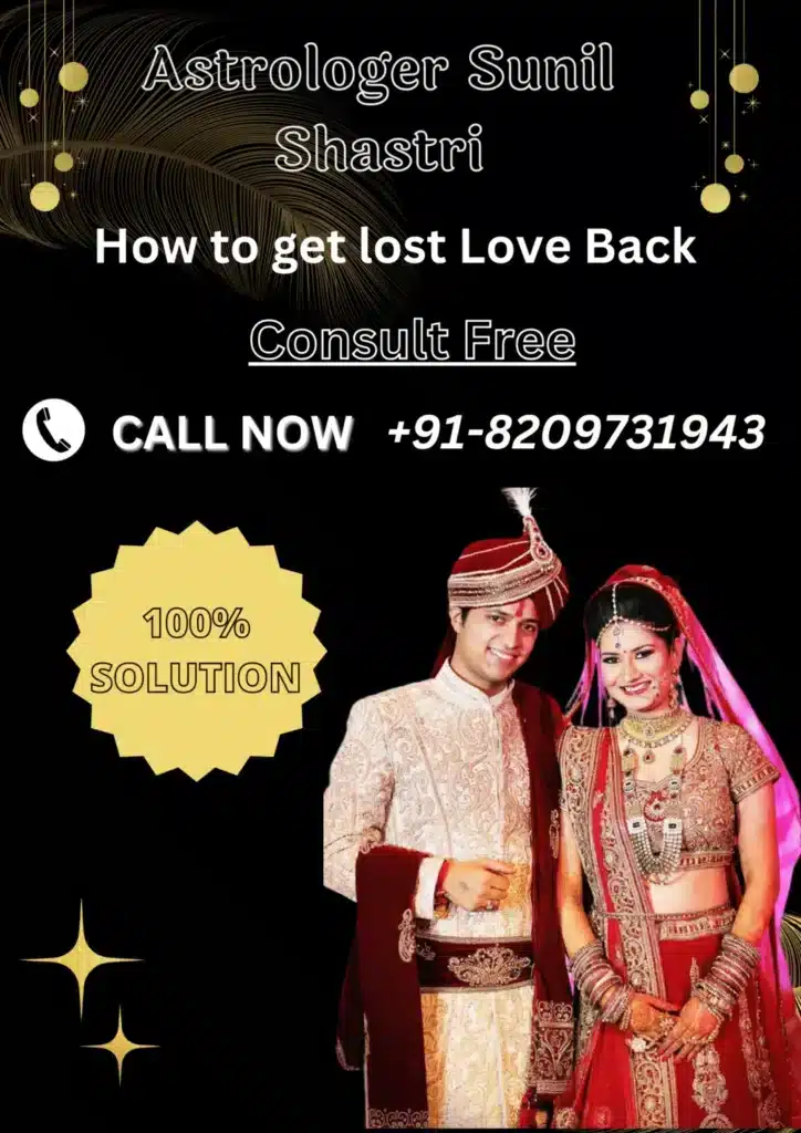 Love Problem Solution Astrologer Call +91 8209731943